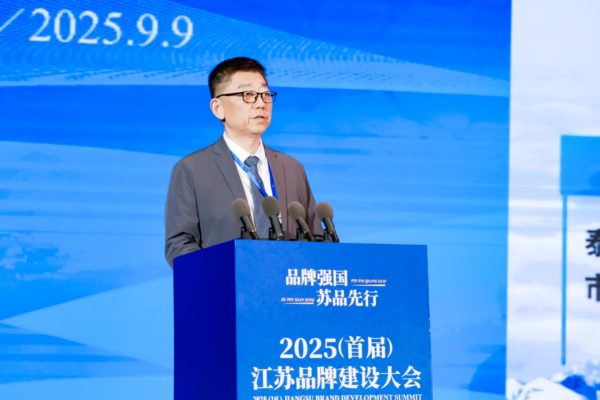 微信圖片_20250910140314.jpg