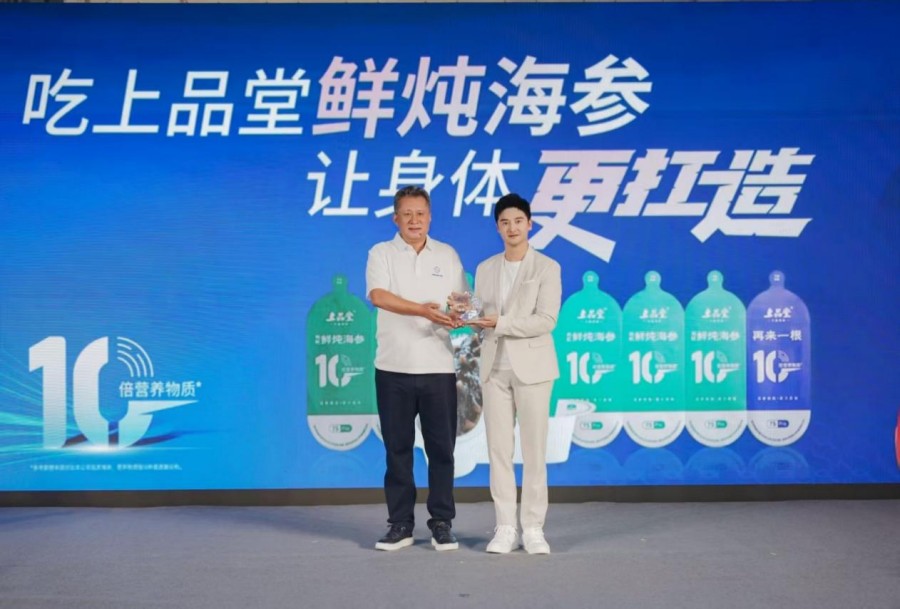图片 2.jpg