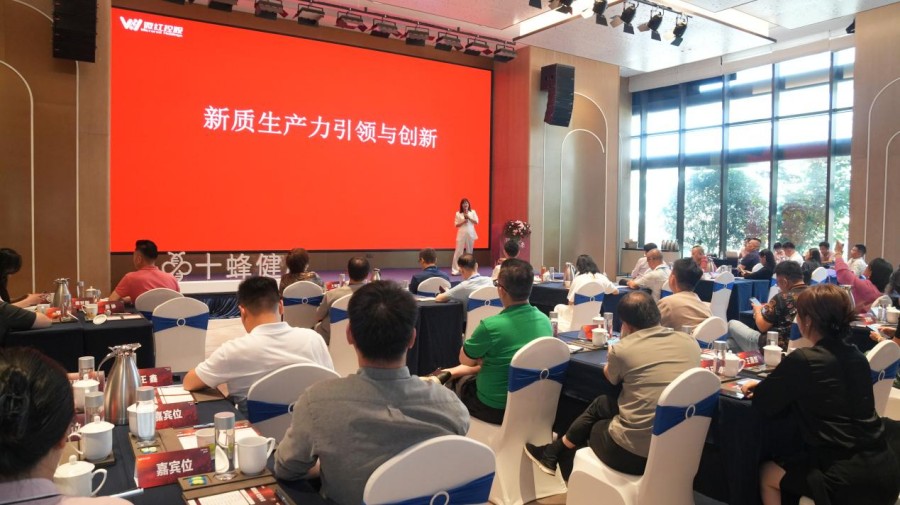 图片 2.jpg