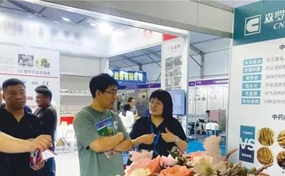 助力中医药高质量发展，森罗股份绿色养护技术彰显行业创新硬实力