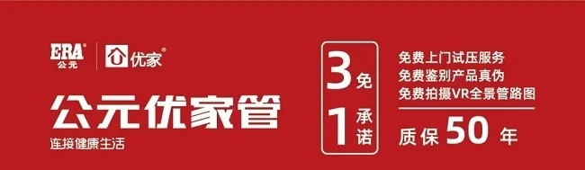 40f72314363e2b6b10e4fb6d7ad7879e_8982A1001DC186EBA14A43A8DCEE8BC6F1156C93_size60_w650_h189.jpg