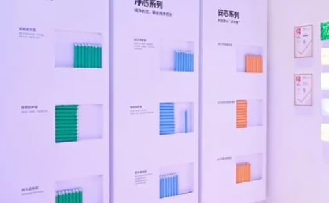 公元优家：以技术革新引领家装管道行业升级