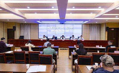 贵州民政行业职业技能竞赛新闻发布会在贵阳举行
