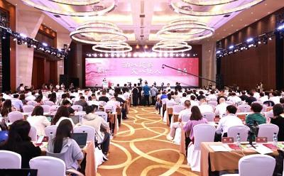 第二届中国酒文化大会暨2025“中国酒文化月”启动