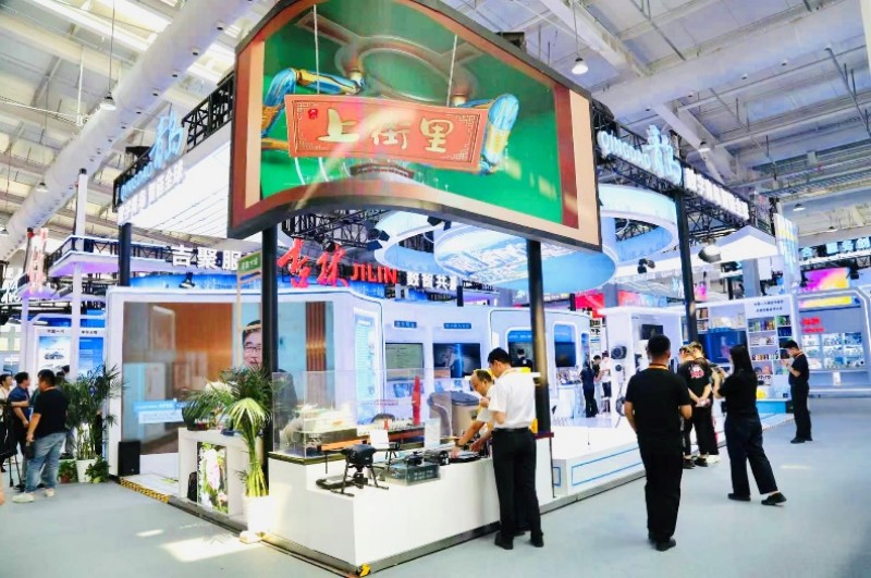 图片 2.jpg