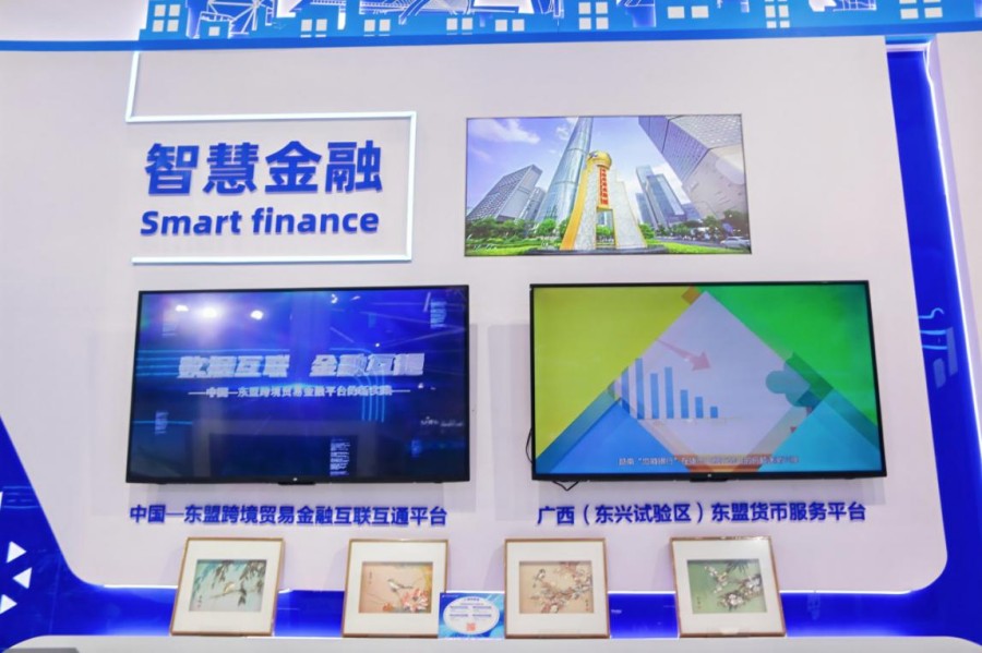 图片 4.jpg