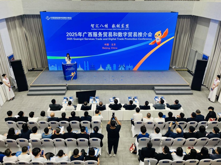 图片 5.jpg