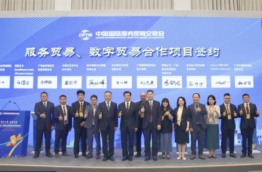 图片 6.jpg