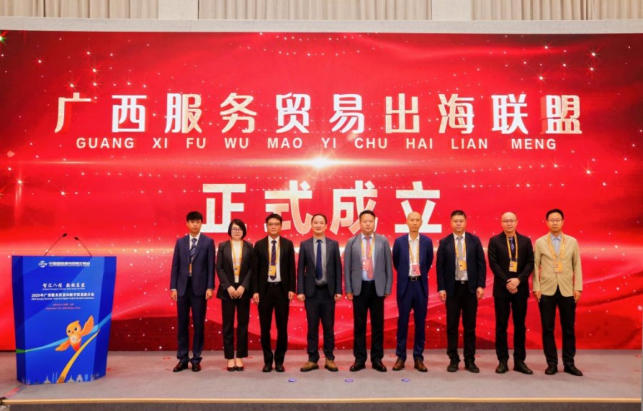 图片 7.jpg