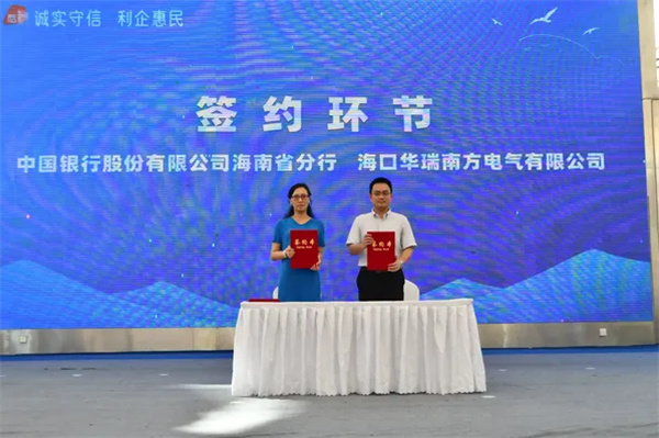 8e25bbb9769440459f269d9afccf87a3.jpg