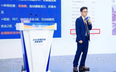 首個IVD-AI三類證成果亮相2025服貿(mào)會，小蠅科技助推智慧診療新生態(tài)