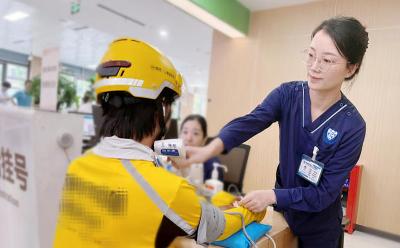 暖“新”守护 “快速门诊”让新就业群体看病更便捷