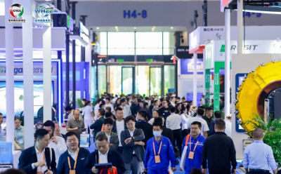 高端能化 低碳发展 氢启未来｜第十九届榆林国际煤博会、第三届西部氢能博览会隆重开幕