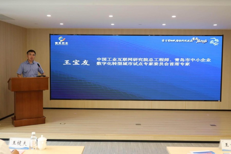 图片 2.jpg