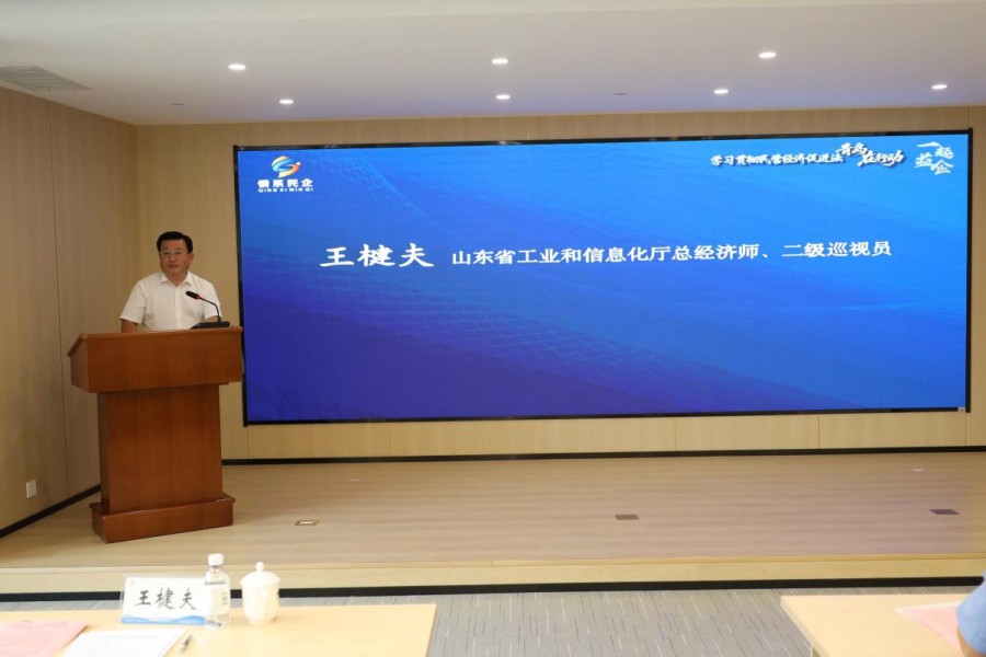 图片 3.jpg