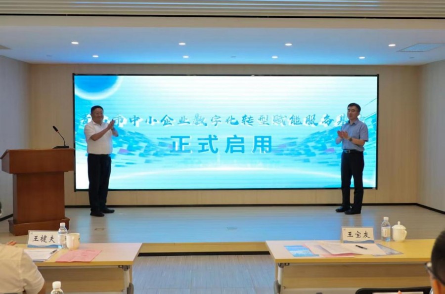 图片 5.jpg