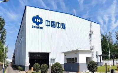 以“三个聚焦”深化能源央企改革