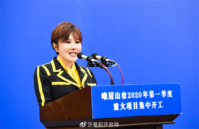 大凉山少年的信，照亮莎蔓莉莎二十年公益长河