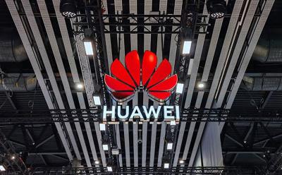 華為發(fā)智能世界2035十大技術(shù)趨勢：全社會算力總量將增長10萬倍