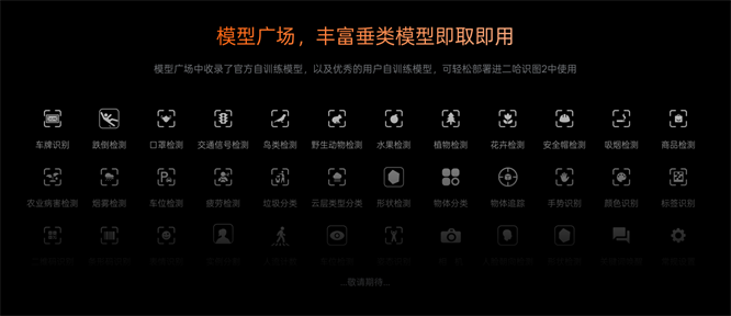 20250917173632569943404.png