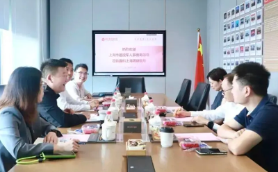 上海市退役军人事务局领导到盈科上海实地调研退役军人律师先锋队、沪上戎光发展情况