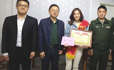 上海市徐汇区：立功喜报送到家 共享荣光励兵心