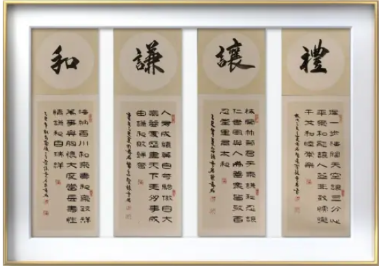 “丹青鑄魂·書畫賦能”藝術(shù)名家王金錄 