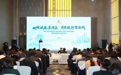 武漢駐穗辦推動粵港澳大灣區(qū)綠色產(chǎn)業(yè)合作