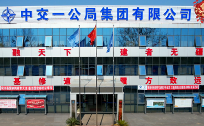 好評來襲，這個(gè)項(xiàng)目被表揚(yáng)