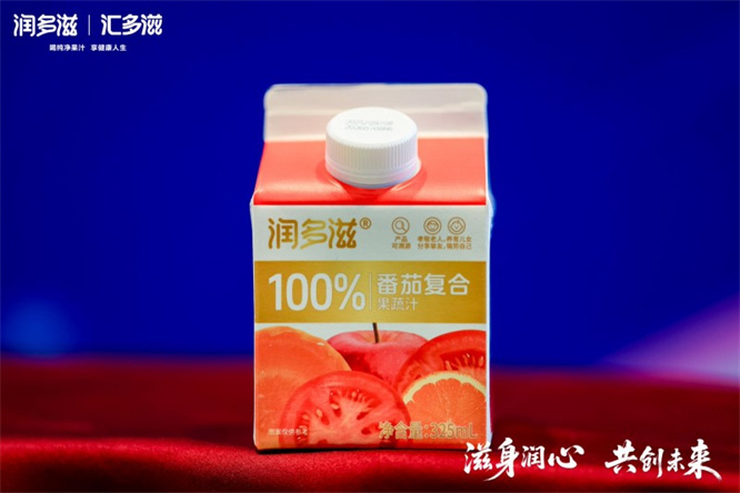滋身潤心自然力作 果蔬滋養(yǎng)煥新登場