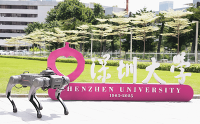 2026屆校園招聘大戰(zhàn)啟幕 科技企業(yè)派機器狗進高校搶人