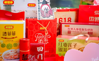 好想你2025中秋礼献：健康枣礼引领佳节消费新潮流
