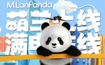 破次元联动，萌趣与电力共舞——德力西电气携手顶流国宝IP三太子开启跨界新纪元