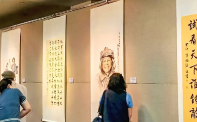 上海市徐汇区：170幅书画摄影作品亮相上海图书馆