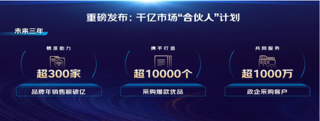 202509221102572103902811.png