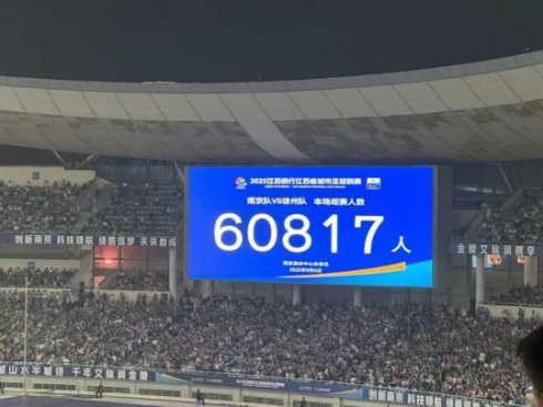 20250915125926715937001.png