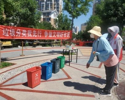 将“党建引领”落在实处 以撤桶进站让分类从“被动”变“主动” （门头沟区东辛房街道）