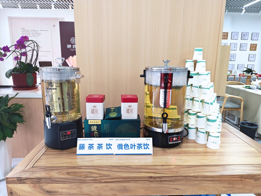 图片 2.jpg