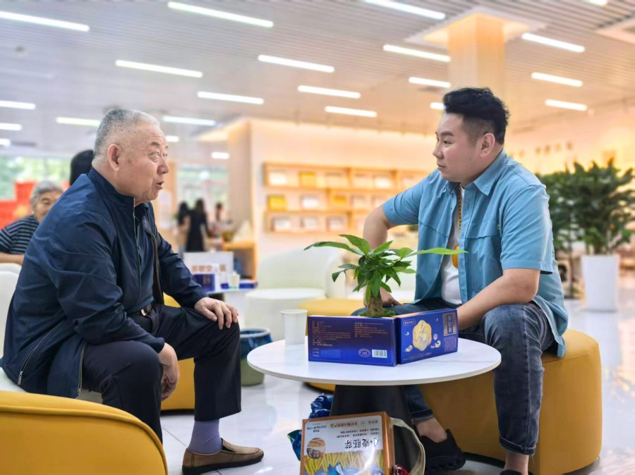 图片 3.jpg