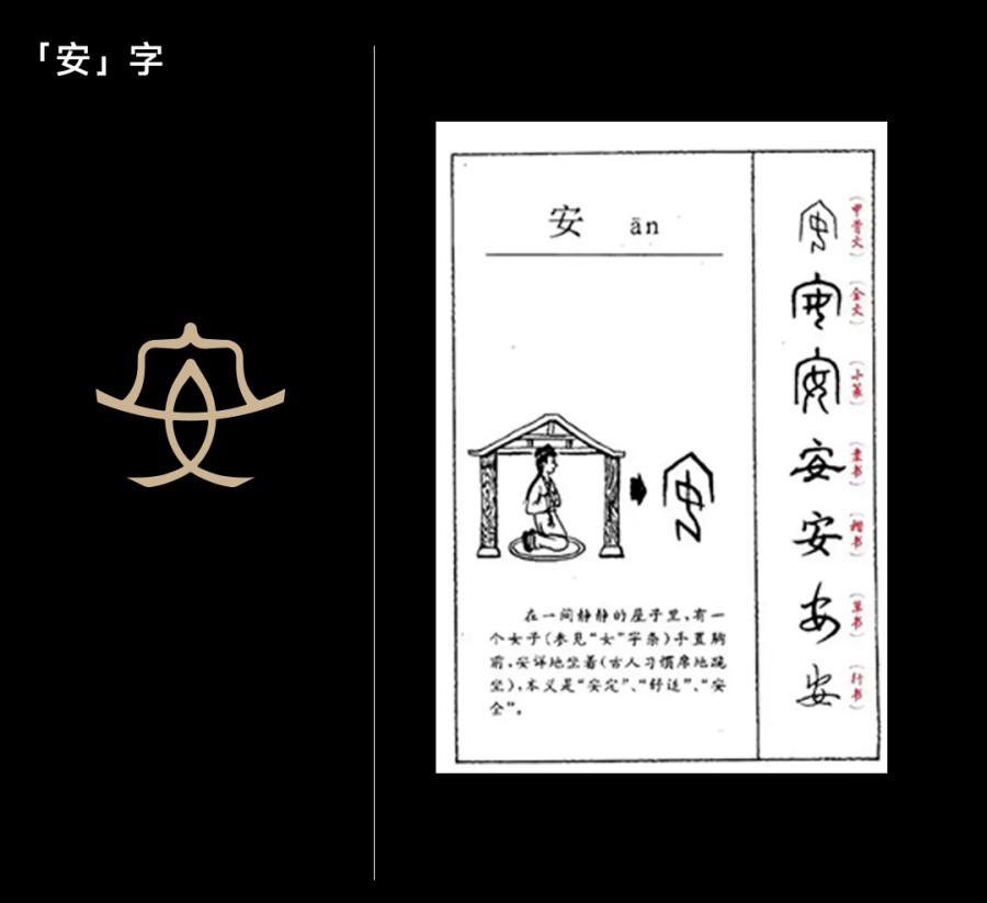 图片 3.jpg