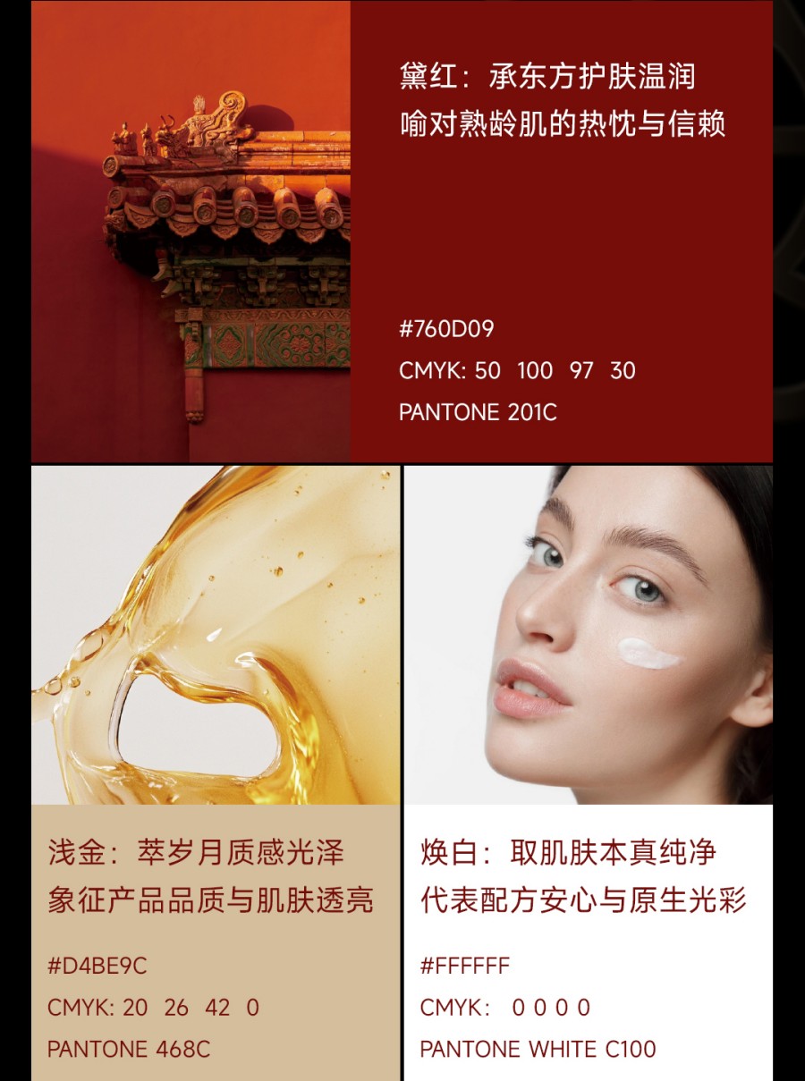 图片 5.jpg