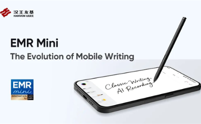 EMR Mini电磁笔解决方案：让轻薄手机轻松拥有专业绘写体验
