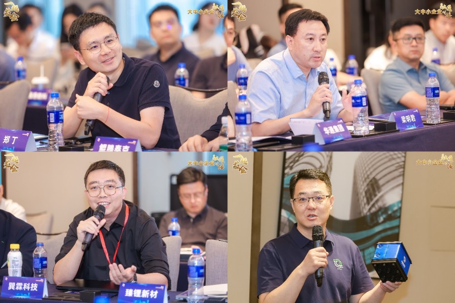 图片 5.jpg