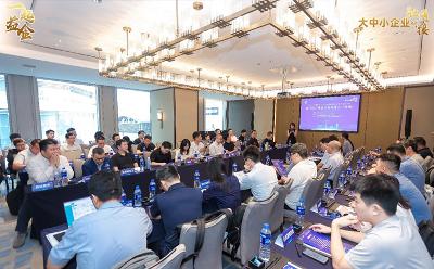 青杭相“链”，AI+硬科技共绘产业新图景！青岛市专精特新中小企业融链固链建链常态化行动硬科技、人工智能产业链专场对接会在杭州举办