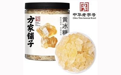 东哥掌勺宿迁非遗菜！方家铺子成“厨用同款”，老字号凭“本味”赢新流量