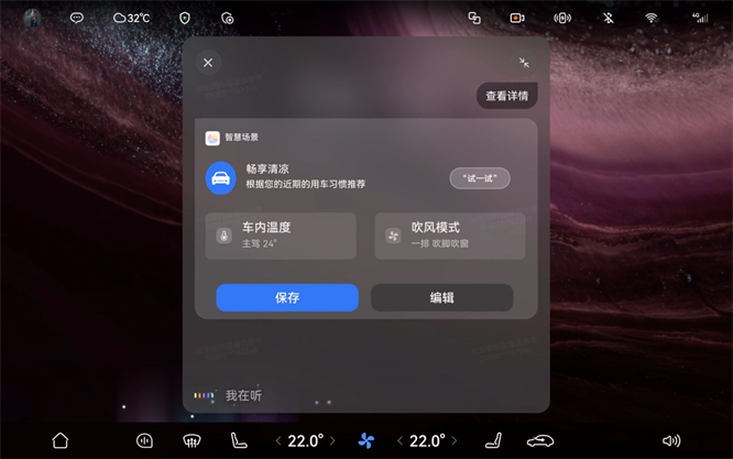 20250925202113796545759.png