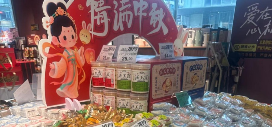 圖片 5.jpg