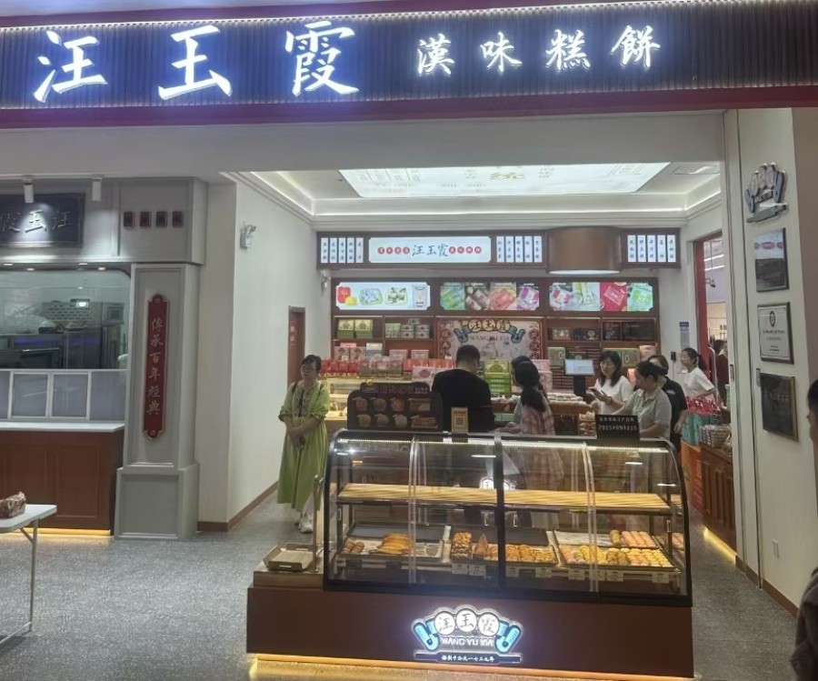 圖片 6.jpg