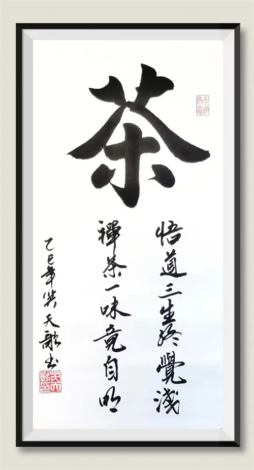 1c3a0cdfdd42419cab3d3530b95f6e70.jpg