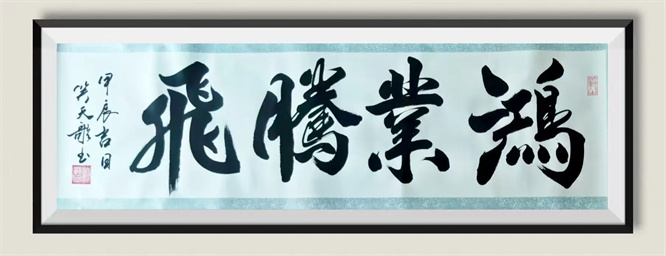 fe91ff77754c48c3b8233920683debe7.jpg